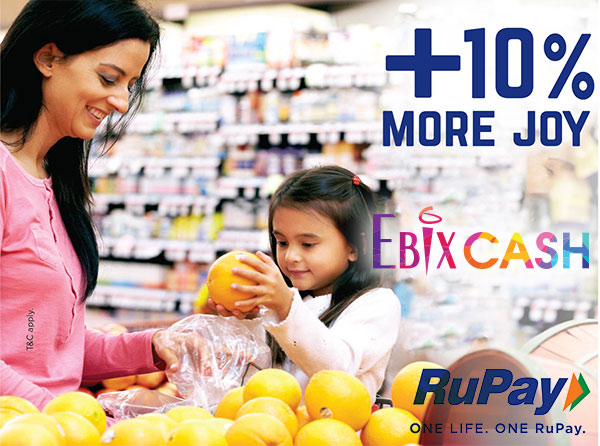 Rupay-offer