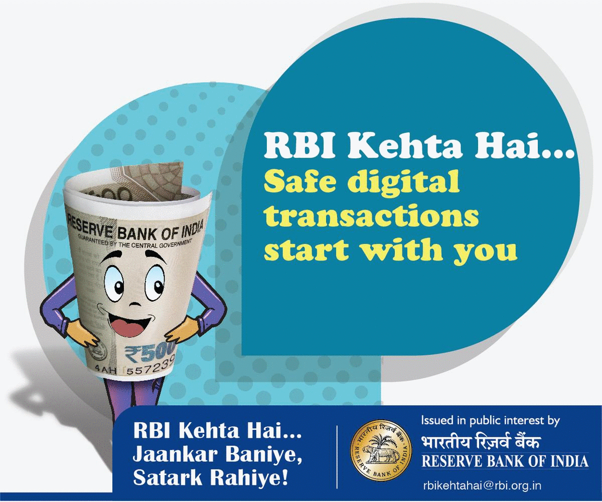 Safe Banking